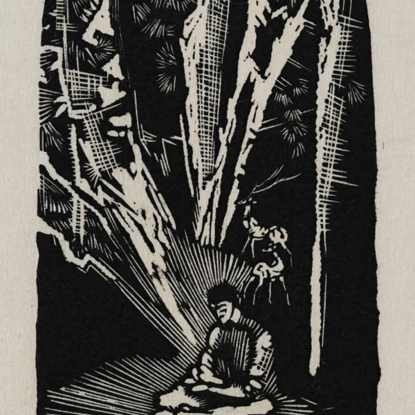 Helen West Heller's Silence