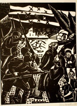 Undeclared War (block print)
