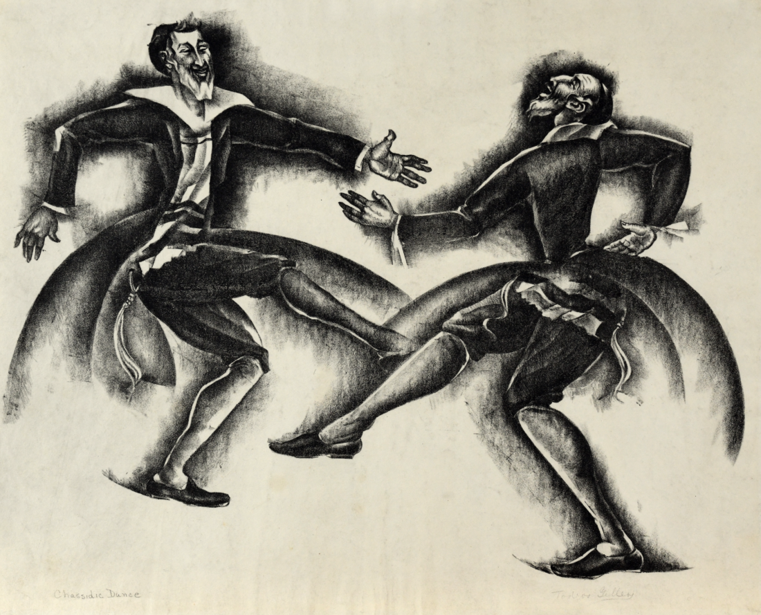 Chassidic Dance
