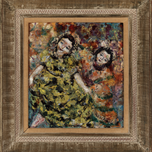 Rifka Angel's Untitled (Dancers)
