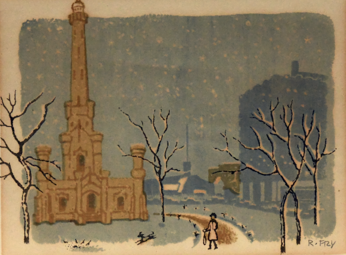 Watertower