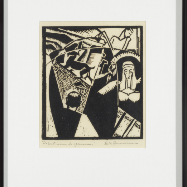 Belle Baranceanu's Palestinian Impressions