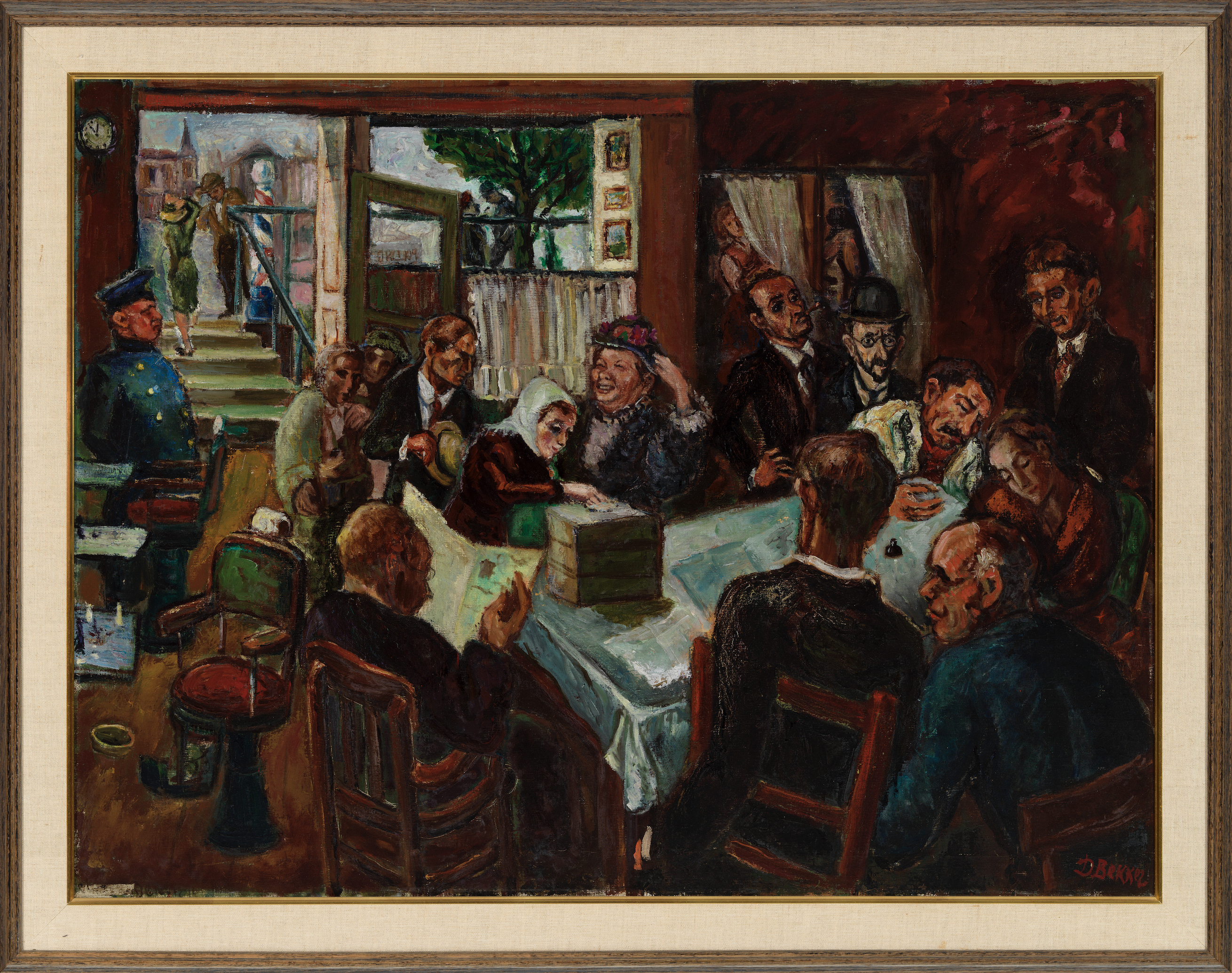 Untitled (Barbershop)