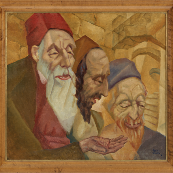 Todros Geller's Three Men