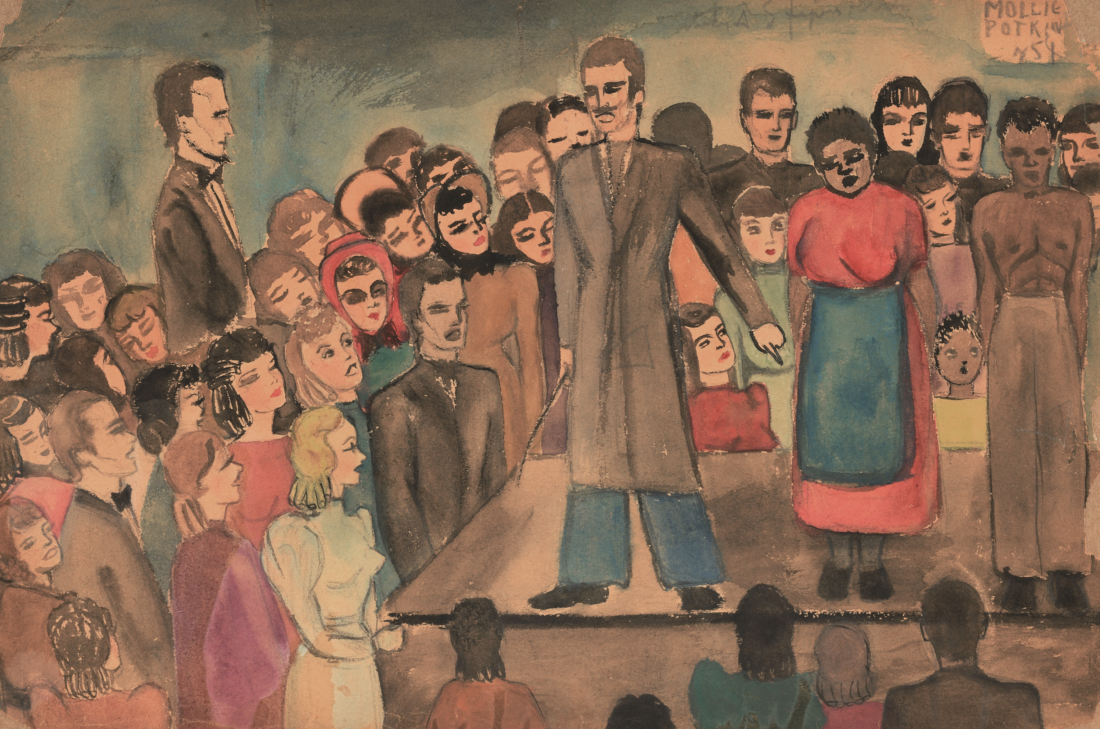 Untitled (Slave auction with Abraham Lincoln)