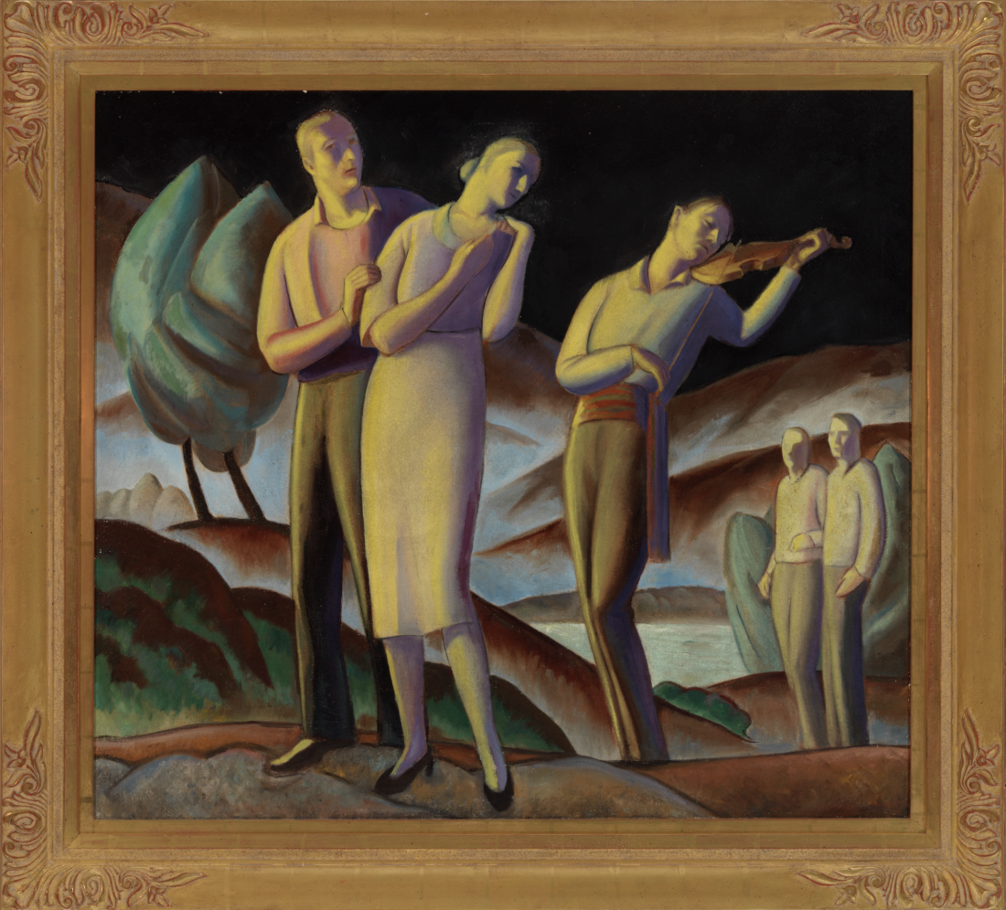 Serenade