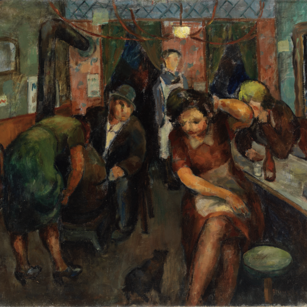 Samuel Himmelfarb's Road House