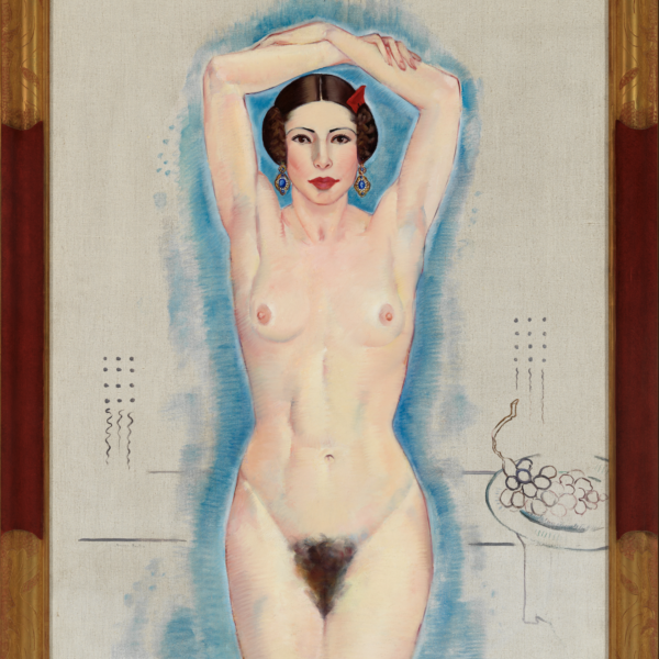 Macena Barton's Self-Portrait