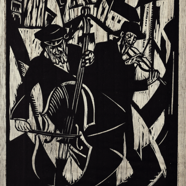 Todros Geller's Yiddish Motifs, 7: Yiddle Mit’n Fiddle, Berl Mit’n Bass . . .