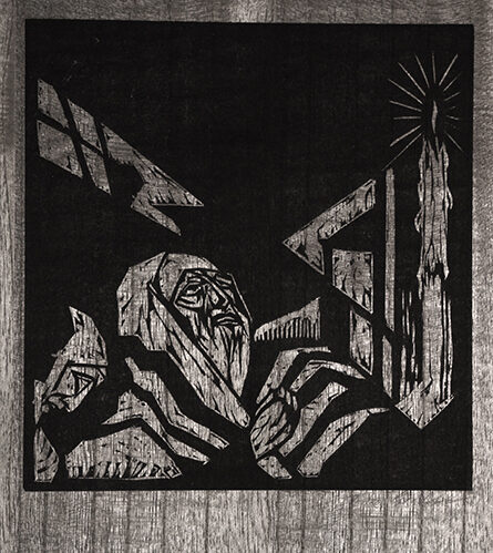 Yiddish Motifs, 2: For The Sin Which We Have Committed
