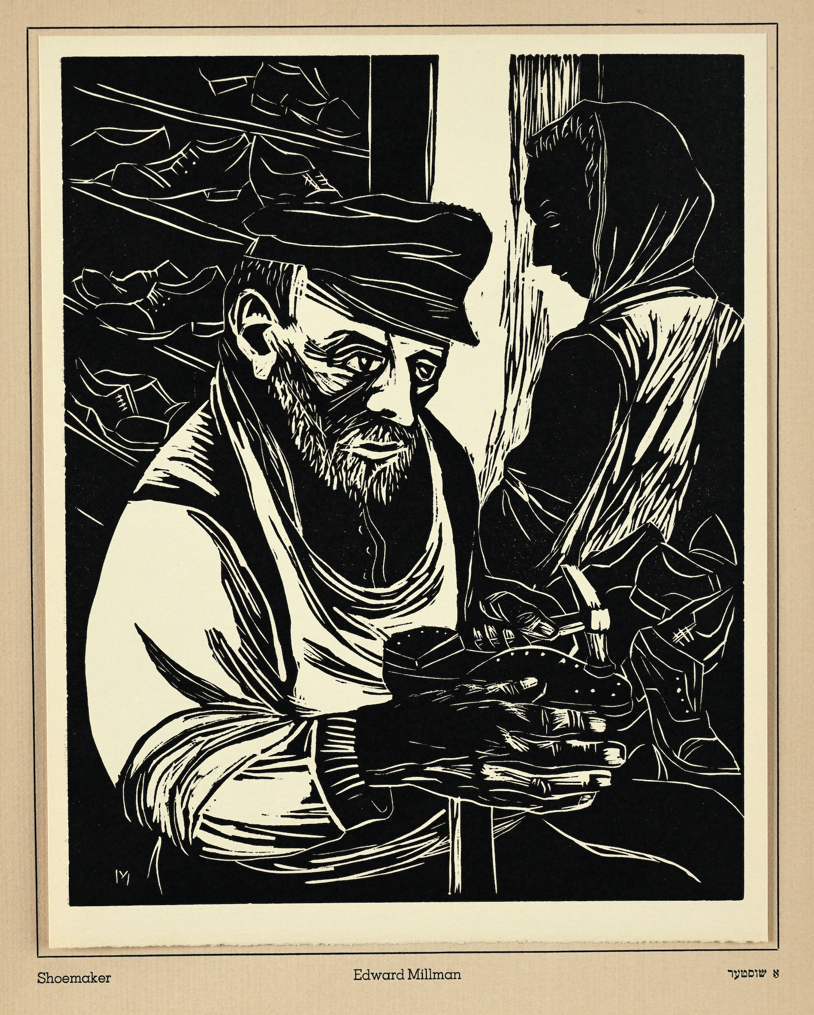 Shoemaker