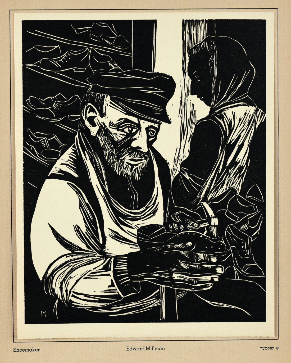 Shoemaker