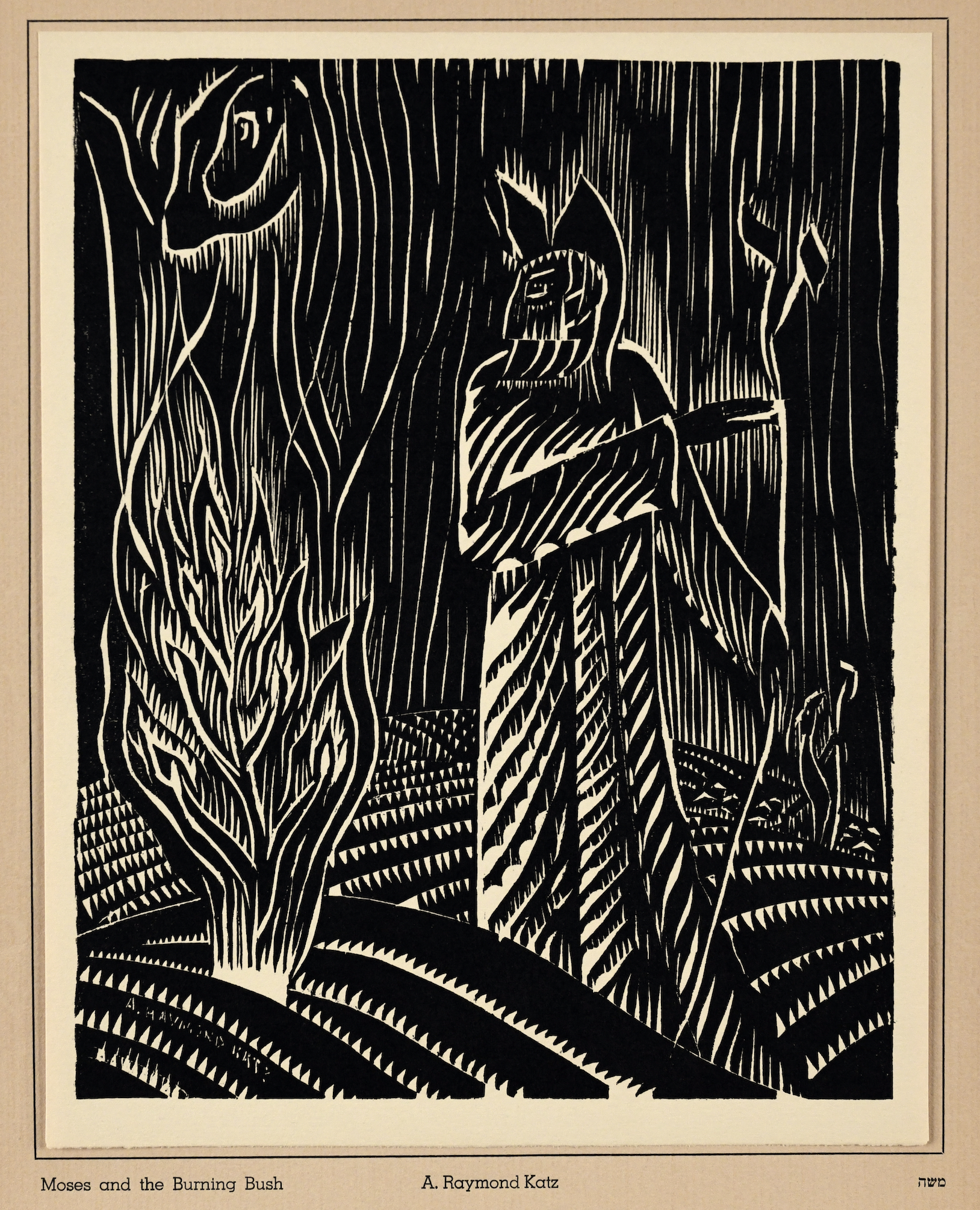 Moses and the Burning Bush