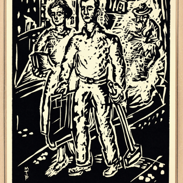 Morris Topchevsky's To a New Life
