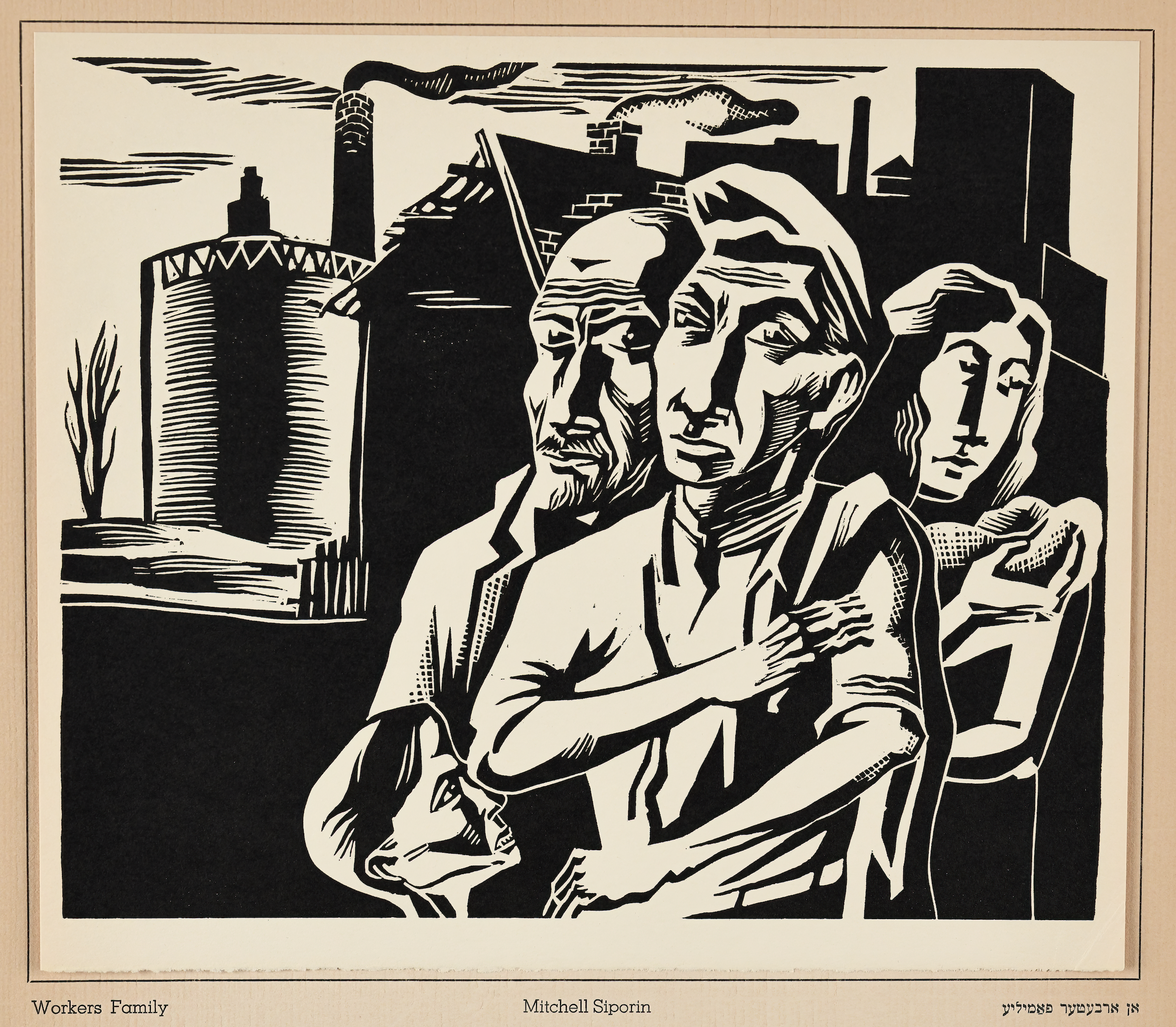 Workers Family