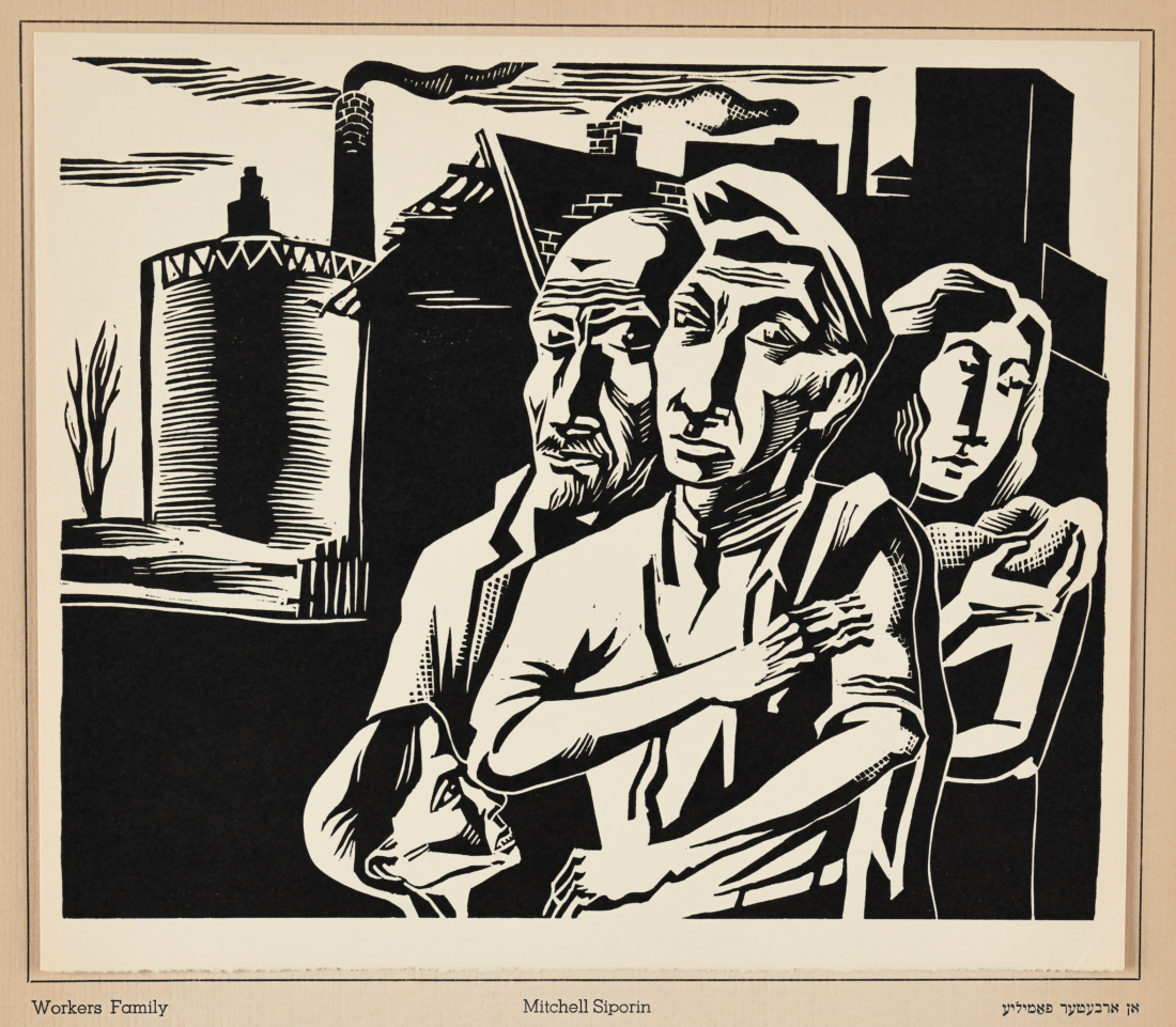 Workers Family