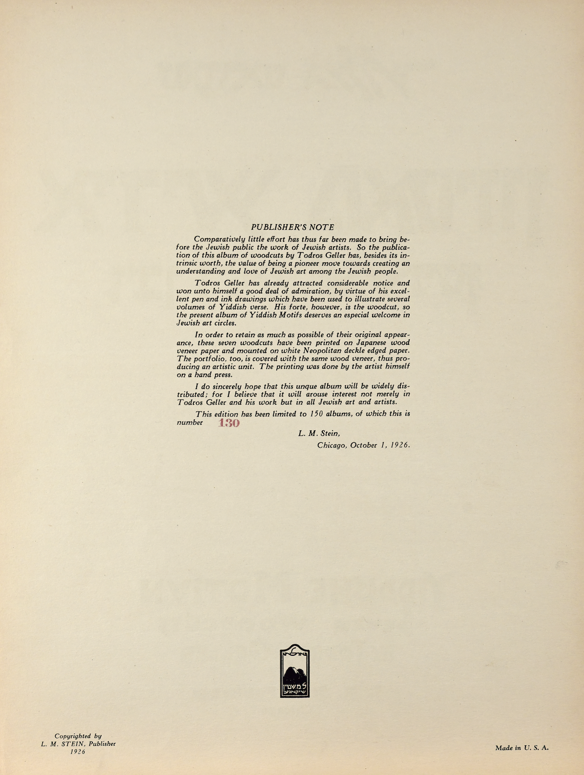 Yiddish Motifs