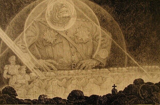 Thou Shalt Not Kill