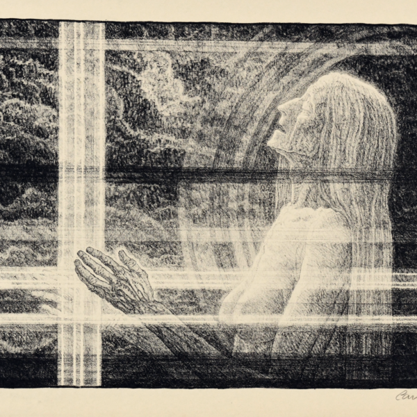 Carl Hoeckner's Inspiration